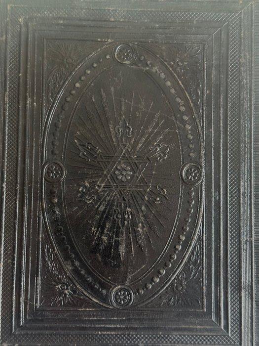 Die HeiligenSchrift Genesis Hebräisch und Deutsch - 1891, Antiek en Kunst, Antiek | Boeken en Manuscripten