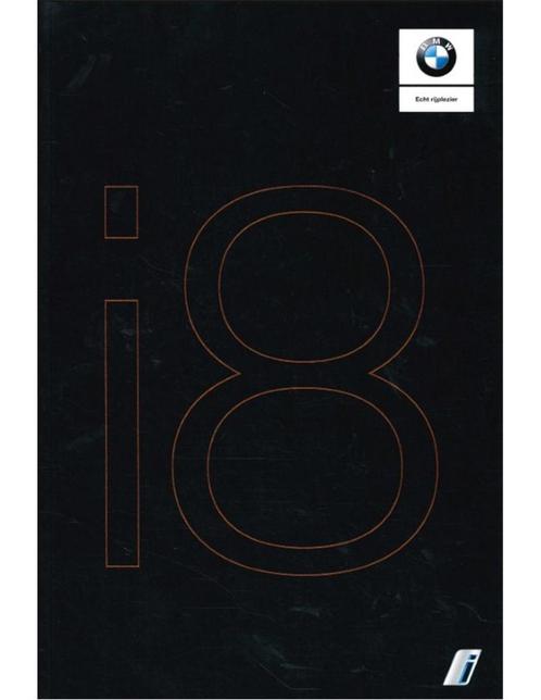 2018 BMW I8 BROCHURE NEDERLANDS, Boeken, Auto's | Folders en Tijdschriften
