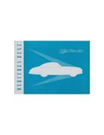 1955 MERCEDES BENZ 300 SL BROCHURE ENGELS (USA), Nieuw