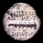 Seleucidische Rijk. Antiochos IX. Unit Antioch on the