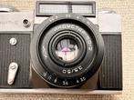 Vilejka Zenit-E + KMZ Industar 3,5/50mm | Analoge camera, Audio, Tv en Foto, Nieuw