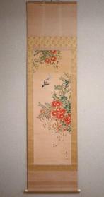 Zomerse bloem - Lingxiang Flower en Klein Vogeltje -