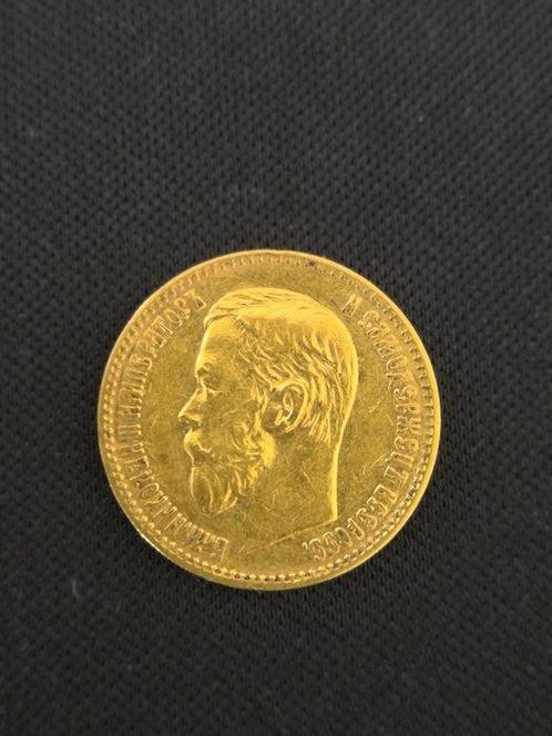 Russie, Caucase russe Nicholas II (1894-1917). 5 Roubles, Postzegels en Munten, Munten | Europa | Niet-Euromunten