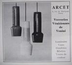 Venini - Massimo Vignelli - Kroonluchter - Vetro Murano 1956, Antiek en Kunst
