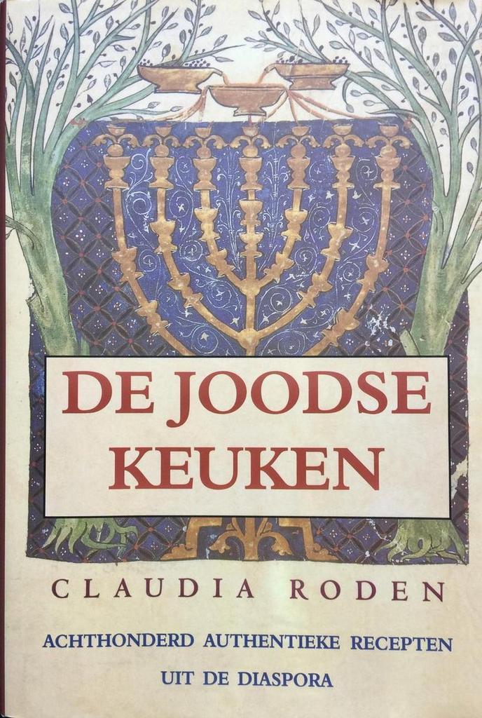 De Joodse keuken 9789055014071 Claudia Roden, Boeken, Kookboeken, Gelezen, Verzenden