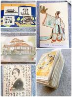 Japon - Cartes postales japonaises anciennes « Œuvres dart, Verzamelen, Gelopen