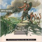 Hoe de Heere helpt 9789033108136 C.J. Meeuse, Verzenden, Gelezen, C.J. Meeuse