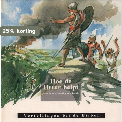 Hoe de Heere helpt 9789033108136 C.J. Meeuse, Boeken, Overige Boeken, Gelezen, Verzenden