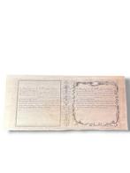 Italië. - 1 Libbra 1767 Depositeria Granducale di Toscana -