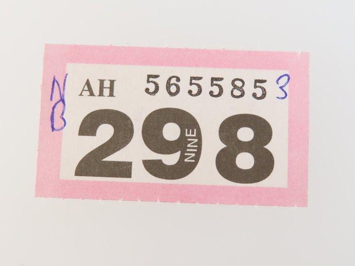 Märklin H0 - o.a. uit set 29845 - Modeltrein goederenwagon, Hobby en Vrije tijd, Modeltreinen | H0