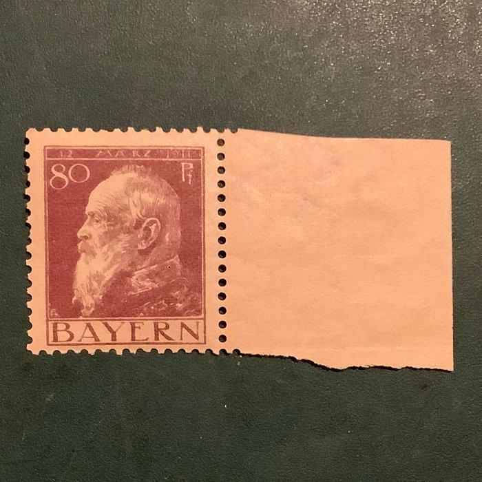 Beieren 1914 - 80 Pf Luitpold type I met befund Helbig -, Postzegels en Munten, Postzegels | Europa | Duitsland