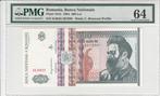 1992 Romania P 101b 500 Lei Pmg 64, Postzegels en Munten, Verzenden, België