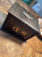 Mahjong - Bamboe, Been - China - 20e eeuw