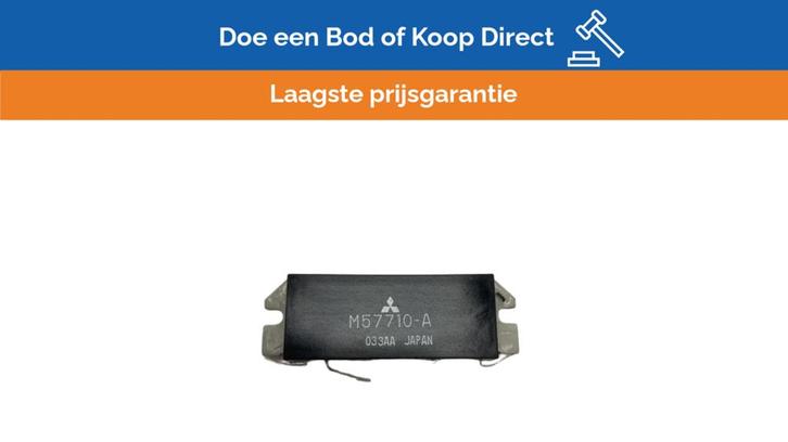 Bieden: Furuno M57710A RF Power Module for, Sports nautiques & Bateaux, Instruments de navigation & Électronique maritime, Enlèvement ou Envoi