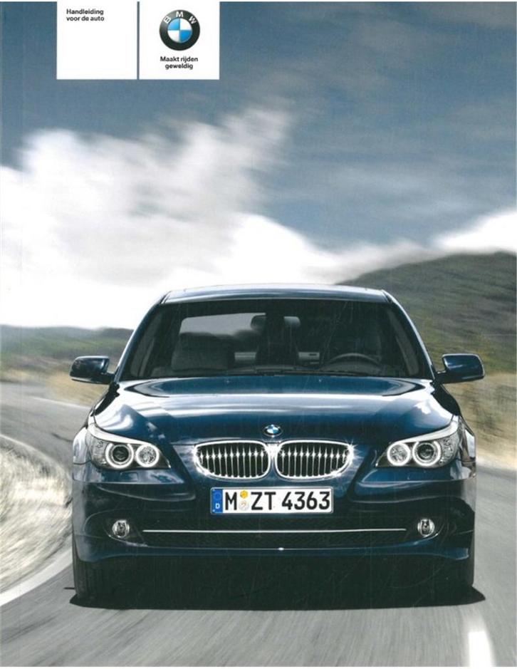 2008 BMW 5 SERIE INSTRUCTIEBOEKJE NEDERLANDS, Autos : Divers, Modes d'emploi & Notices d'utilisation