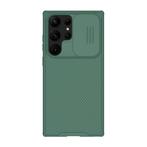 Samsung Galaxy S23 Plus CamShield Hoesje met Camera Slide -, Telecommunicatie, Verzenden, Nieuw