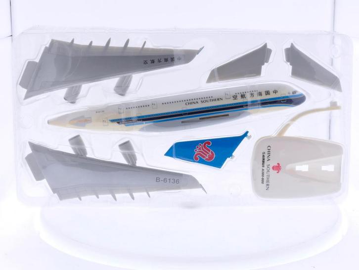 Schaal 1:250 Herpa 610193 Airbus A380-800 China Southern..., Hobby en Vrije tijd, Modelbouw | Vliegtuigen en Helikopters, Gebruikt