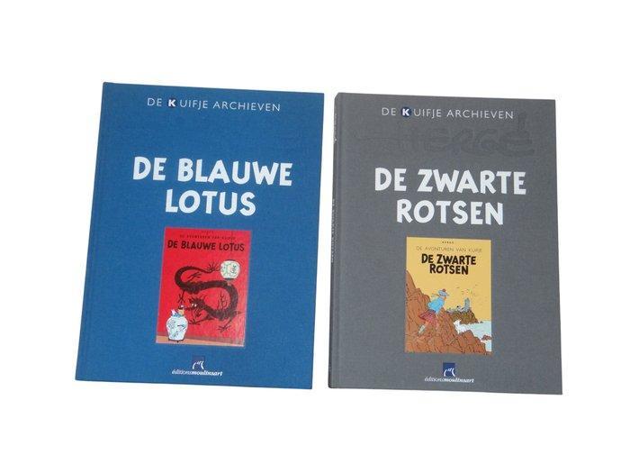 Kuifje Archieven - 22 Album - Eerste druk - 2013/2011, Livres, BD