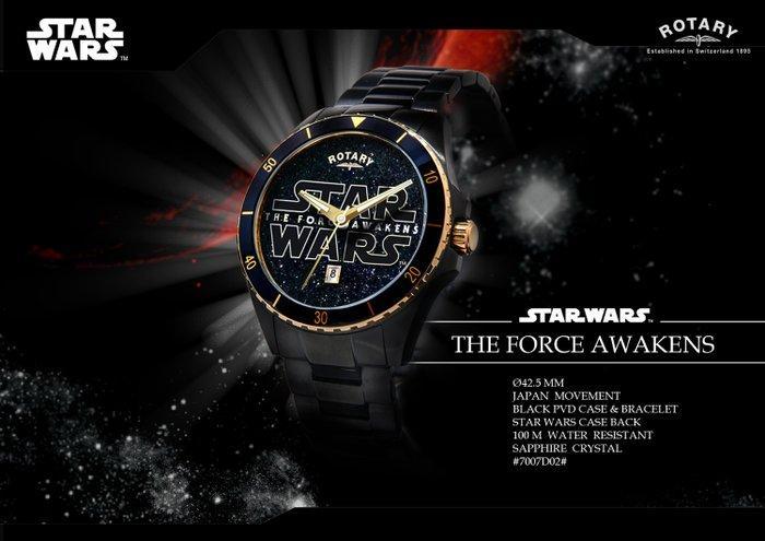 Star Wars Episode VII: The Force Awakens - Lot of 2 - Rotary, Verzamelen, Film en Tv
