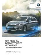 2016 BMW 2 SERIE ACTIVE TOURER INSTRUCTIEBOEKJE DUITS, Autos : Divers, Modes d'emploi & Notices d'utilisation