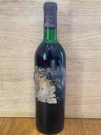 1973 Chateau Margaux - Margaux 1er Grand Cru Classé - 1, Nieuw