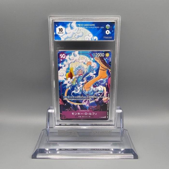 One Piece Graded card - Nika (Promo) Monkey.D.Luffy P-099 -, Hobby en Vrije tijd, Verzamelkaartspellen | Overige