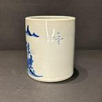 Pot à pinceaux - Porcelaine