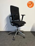 Rohde & Grahl - Xenium - Classic -  Nieuwe zwarte stoffering, Ophalen of Verzenden, Stoel