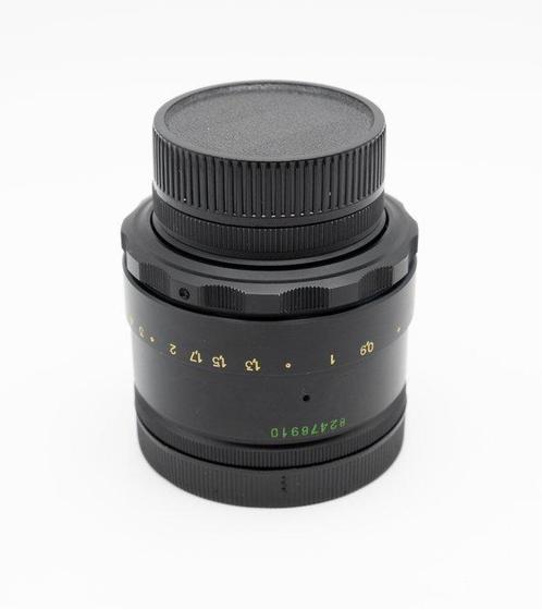 VALDAÏ Helios-44-2 2/58mm - M42 Cameralens, Audio, Tv en Foto, Fotocamera's Analoog