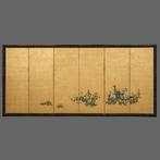 Byôbu  (vouwscherm) - Gouden zijde, Gelakt hout, Zijde,