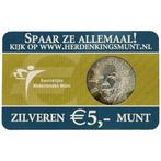 Nederland. 5 Euro 2003 Vincent van Gogh Vijfje, Postzegels en Munten