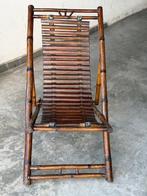 Chaise longue - Bamboe, Rattan - Fauteuil van bamboe, Antiek en Kunst