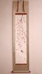 Lentebloem - Treurkersenbloesems en muisje - hangende rol -