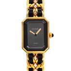 Chanel - Premiere - H0001 - Dames - 1990-1999, Handtassen en Accessoires, Nieuw