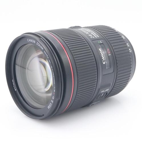 Canon EF 24-105mm F/4 L IS II USM occasion, Audio, Tv en Foto, Foto | Lenzen en Objectieven, Zo goed als nieuw, Verzenden