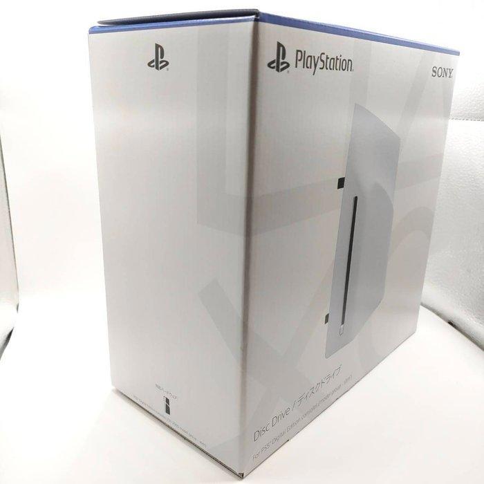 Sony - Playstation 5 (PS5) - Disc Drive (CFI-ZDD1J) -, Games en Spelcomputers, Spelcomputers | Overige Accessoires