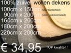 Wollen deken van 100% Merino wol Schapenwollen dekens €34,95, Huis en Inrichting, Verzenden, Nieuw