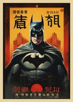 Kobalt (1970) - Batman (Asia series)