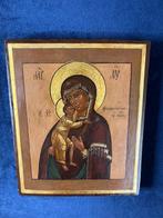 Icône - Mère de Dieu de Fiodor - Bois, Antiek en Kunst, Kunst | Niet-Westerse kunst