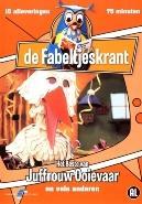 Fabeltjeskrant-juffrouw ooievaar op DVD, Cd's en Dvd's, Verzenden, Nieuw in verpakking