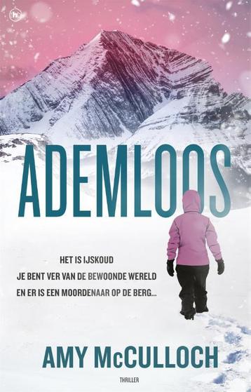 Ademloos 9789044362541 Amy McCulloch, Verzenden, Amy McCulloch