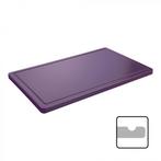 Snijplank | HDPE | Paars | 1/1 GN | HACCP | Sapgeul |, Verzenden, Nieuw in verpakking