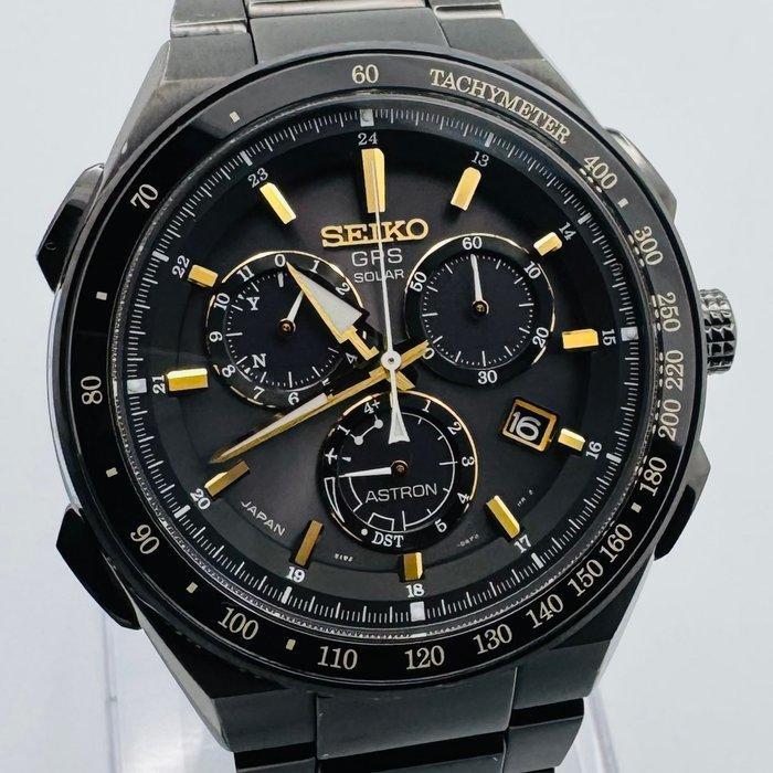 Seiko - Astron - Zonder Minimumprijs - SBXB131 8X82-0AR0-1 -, Handtassen en Accessoires, Horloges | Antiek