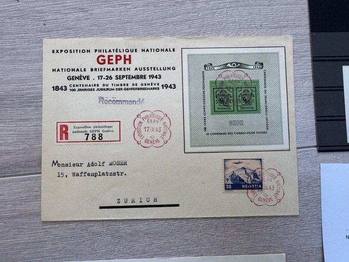 Zwitserland - Zwitserland – Verzameling gedenkblokken, Postzegels en Munten, Postzegels | Europa | België