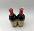 1995 Château Léoville Poyferré - Bordeaux, Saint-Julien 2ème, Nieuw