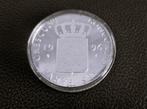 Pays-Bas. Zilveren Dukaat 1996 (PROOF) Holland (Sans prix