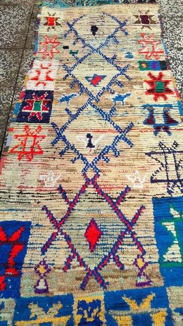 Berber - Tapis - 251 cm - 93 cm beschikbaar voor biedingen