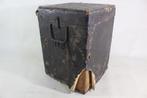 Armure - Japon - Hitsu (boîte Yoroi) : E2-721 Période Edo, Antiek en Kunst