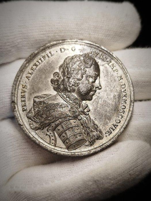 Rusland. Historical Medal Capture of Narva 1704 /, Postzegels en Munten, Munten | Europa | Niet-Euromunten