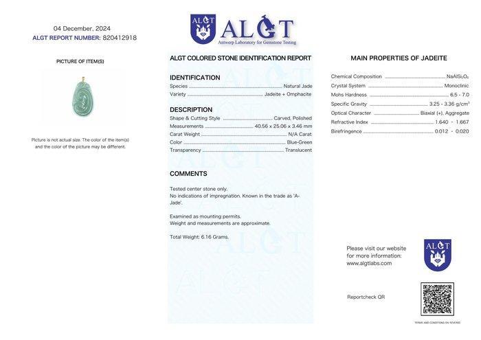 Geen veilingreserve - Gecertificeerd door ALGT -, Verzamelen, Mineralen en Fossielen